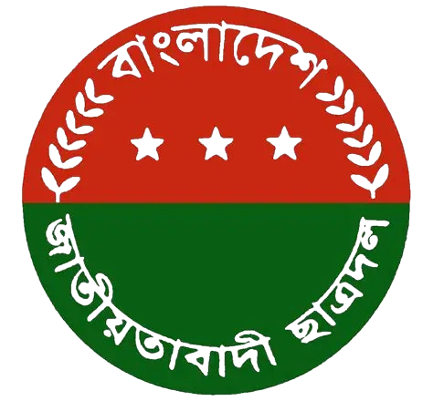 Chhatra Dal Logo